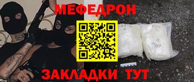 кокаин колумбия Ликино-Дулёво