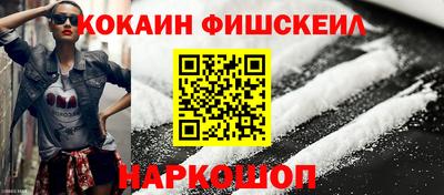 прущая мука Лесосибирск