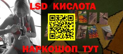 прущая мука Лесосибирск