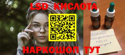 кокаин колумбия Ликино-Дулёво