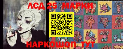 кокаин колумбия Ликино-Дулёво