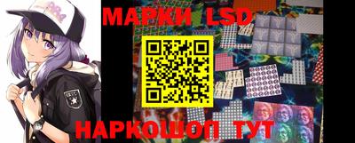 кокаин VHQ Ливны