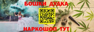 прущая мука Лесосибирск