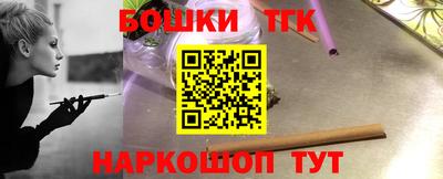 кокаин VHQ Ливны