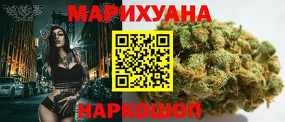 прущая мука Лесосибирск