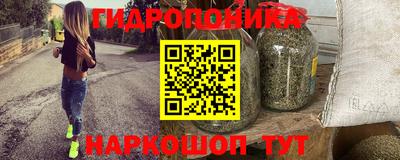 прущая мука Лесосибирск