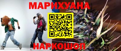 кокаин VHQ Ливны