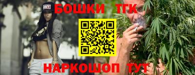 кокаин VHQ Ливны