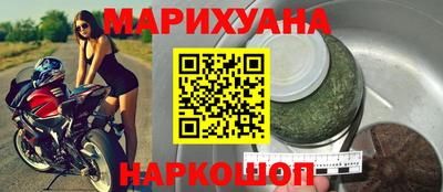 кокаин колумбия Ликино-Дулёво