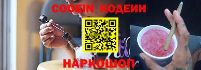 кокаин колумбия Ликино-Дулёво