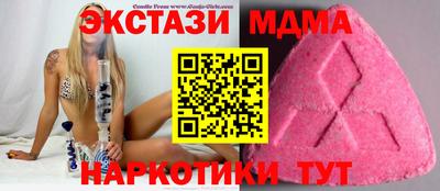кокаин колумбия Ликино-Дулёво