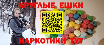 прущая мука Лесосибирск