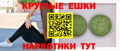 кокаин колумбия Ликино-Дулёво