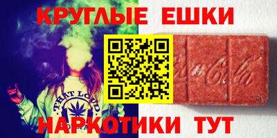 кокаин колумбия Ликино-Дулёво