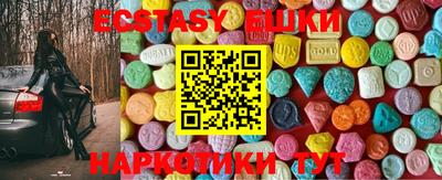 кокаин колумбия Ликино-Дулёво