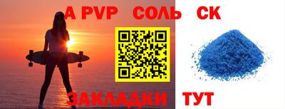 кокаин колумбия Ликино-Дулёво