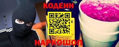 кокаин колумбия Ликино-Дулёво