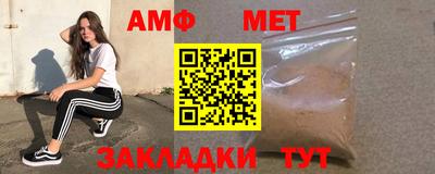 кокаин колумбия Ликино-Дулёво