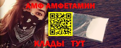 прущая мука Лесосибирск