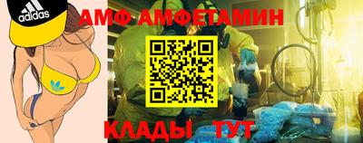 прущая мука Лесосибирск