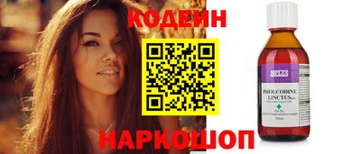 кокаин колумбия Ликино-Дулёво