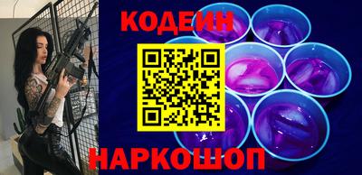 прущая мука Лесосибирск