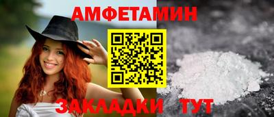 кокаин VHQ Ливны