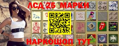 прущая мука Лесосибирск