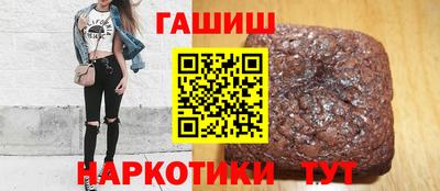кокаин колумбия Ликино-Дулёво