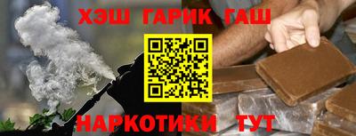 кокаин колумбия Ликино-Дулёво