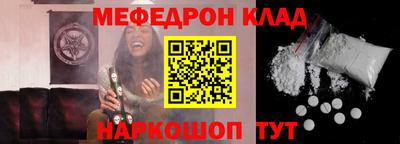 кокаин колумбия Ликино-Дулёво