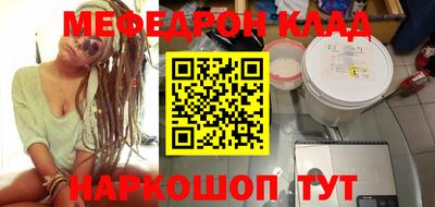 кокаин колумбия Ликино-Дулёво